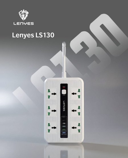 LS130